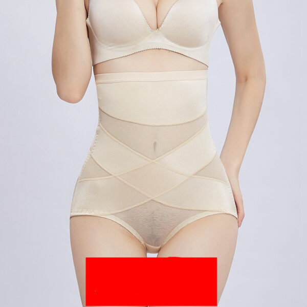 Postpartum Belly Pants | Postpartum Support  | Postpartum Wellness - Image 6