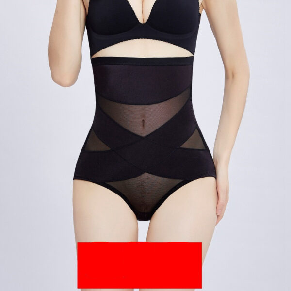 Postpartum Belly Pants | Postpartum Support  | Postpartum Wellness - Image 2