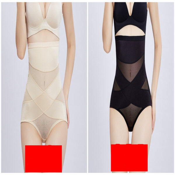 Postpartum Belly Pants | Postpartum Support  | Postpartum Wellness - Image 10